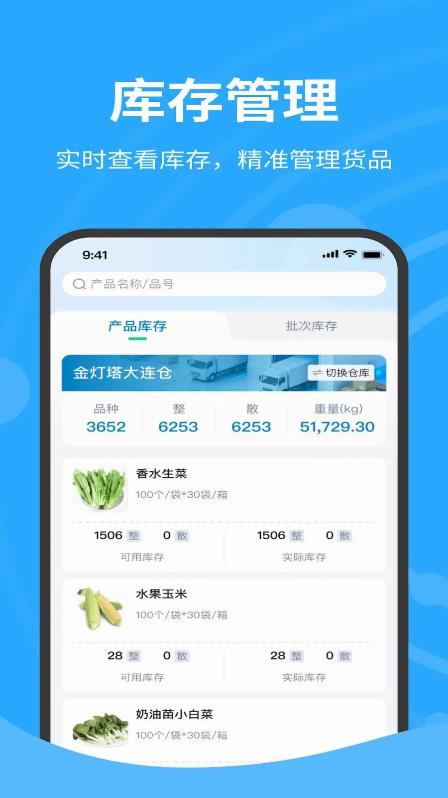 �����������(������������)v1.0.020 ��Ѱ��ͼ