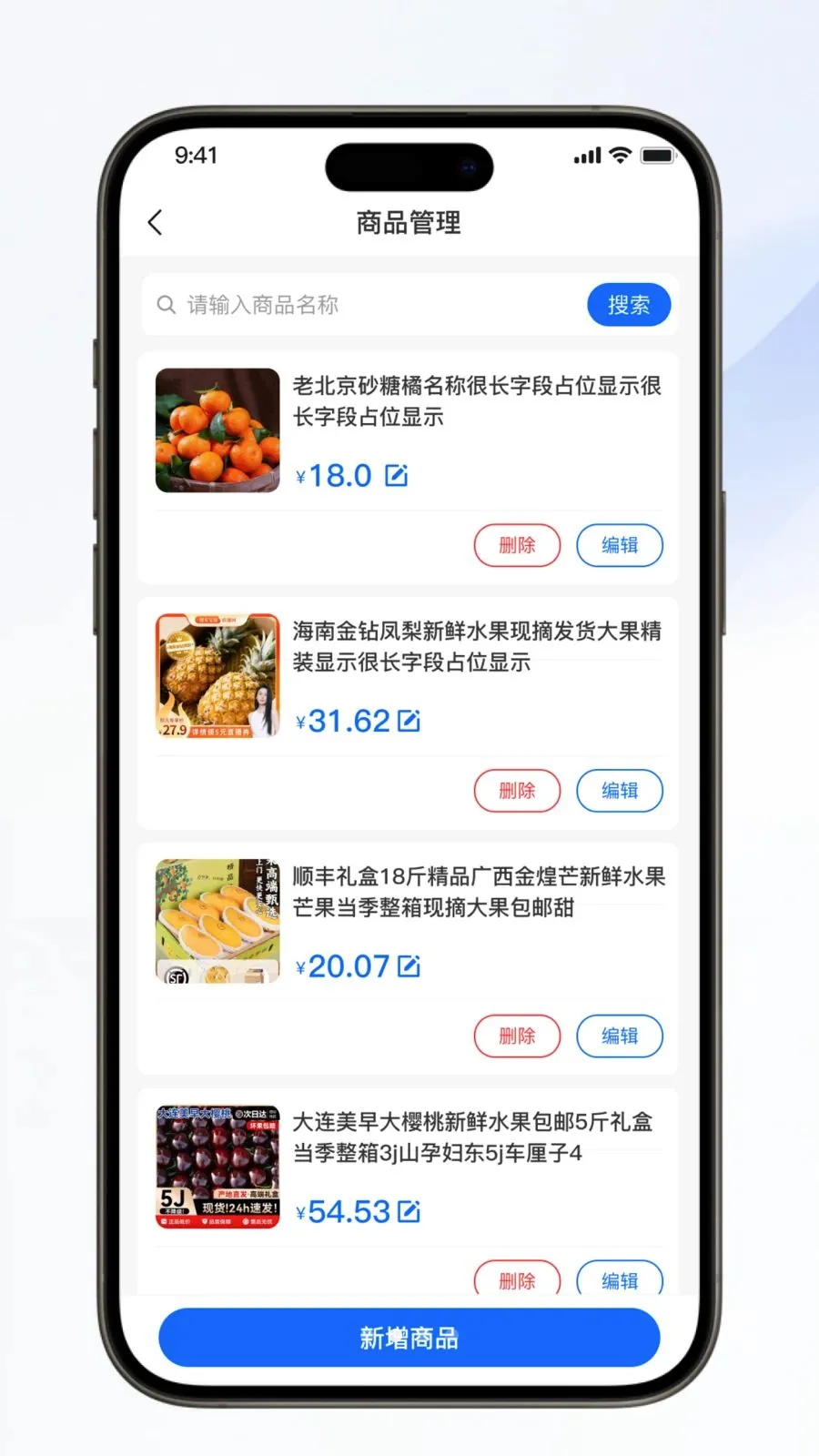 ��������(�����Ź�����)v1.0.6 ��Ѱ��ͼ