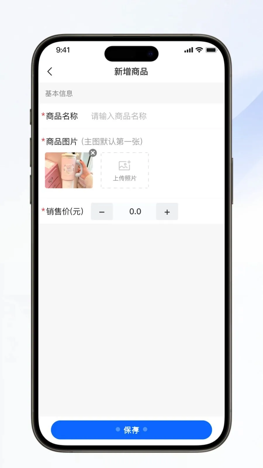 ��������(�����Ź�����)v1.0.6 ��Ѱ��ͼ