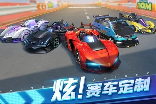 ��ķè�ɳ�9999999�����ʯ�����ֻ���v1.0.681.44 ��׿���ͼ