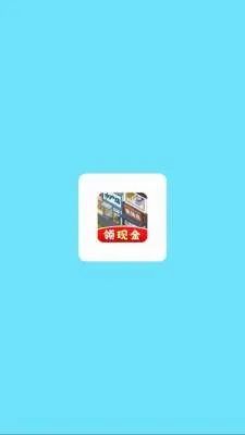 ������ҵ��2026�ٷ����°汾v1.0.6 ��׿���ͼ