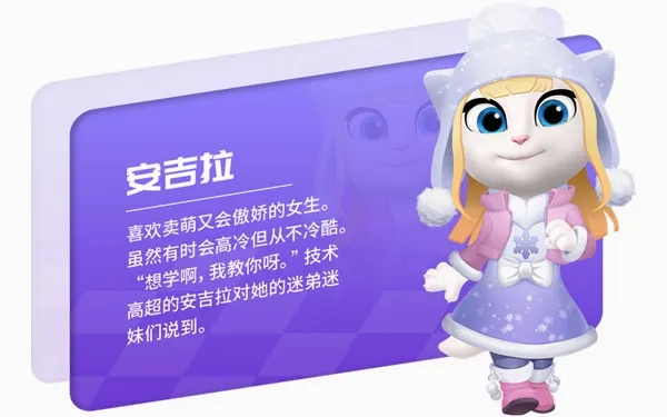汤姆猫飞车9999999金币钻石最新手机版 汤姆猫飞车9999999金币钻石最新手机版