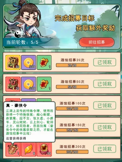 ������˫(������ְҵ����)