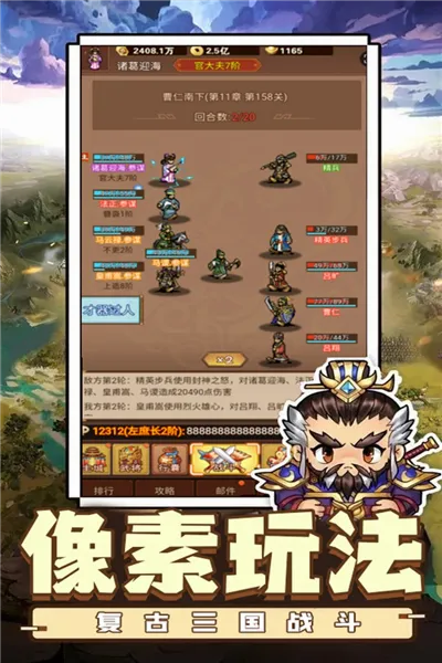 ������˫(������ְҵ����)v1.0.2 ��׿���ͼ