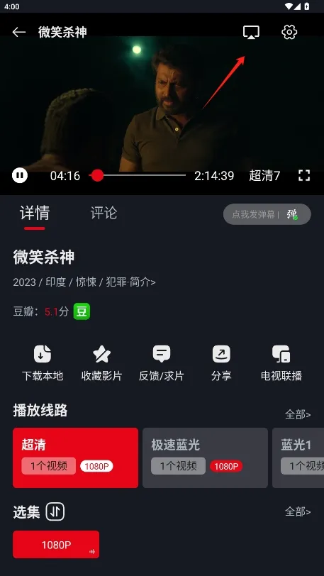 ����è�����ֻ���v3.2.2 �ֻ����ͼ