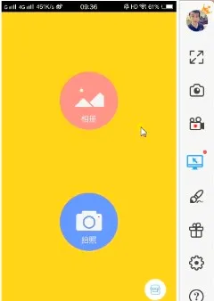 �������(��������������)v1.6.1068_20180209 ��Ѱ��ͼ