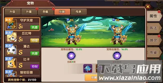 �ʺ�����2026�ٷ����°汾