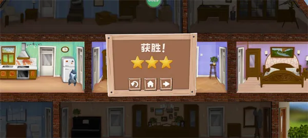 �������è(����Ȥζ������Ϸ)