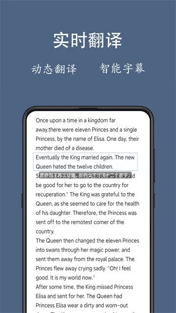 ���ȫ������(��Ļ���빤��)v3.6.8 �ٷ������ͼ