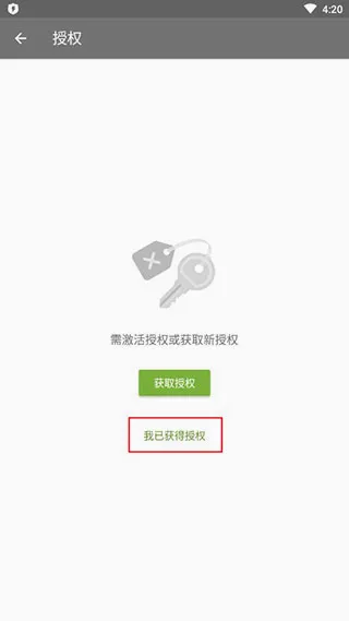 ��֩��ɱ������(�ֻ�ɱ������)