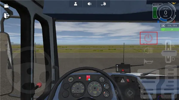�󿨳�ģ����2������2026���°汾