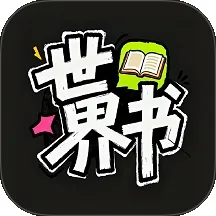 ������2026�ٷ����°汾v1.0.0 ��׿��