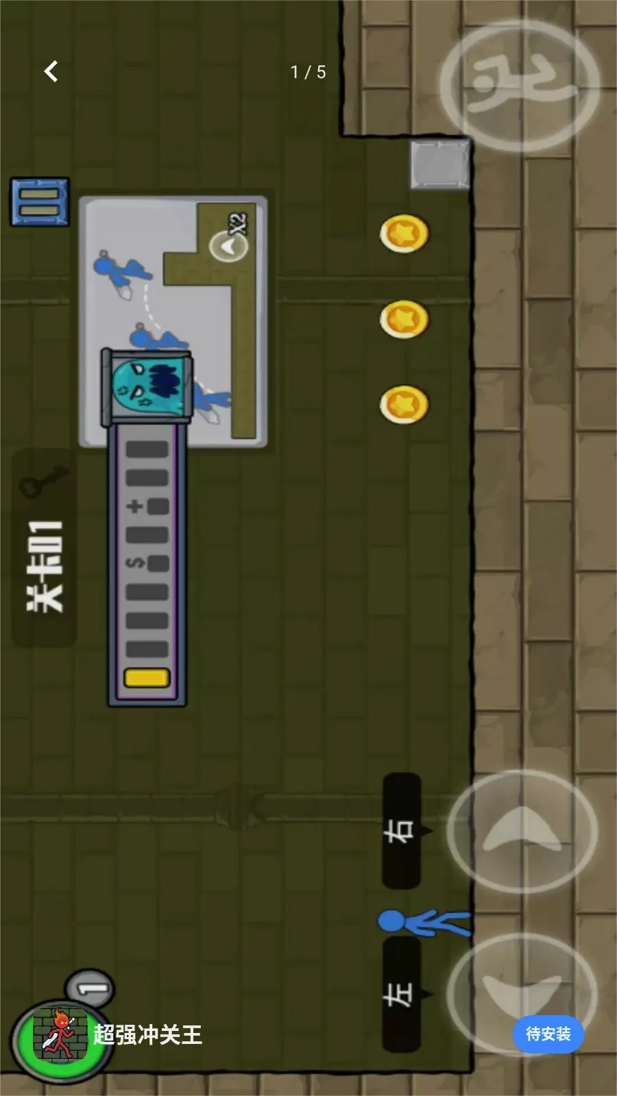 ��ǿ�����(�����ð����Ϸ)v1.0.0 �ٷ������ͼ