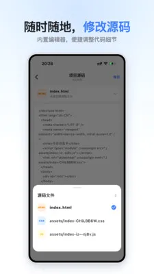 С���2026���°汾v1.0.0 �ٷ������ͼ