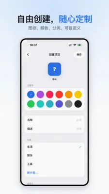 С���2026���°汾v1.0.0 �ٷ������ͼ