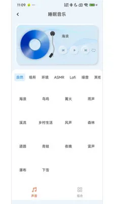 ������(���ܷ���Ӧ��)v1.6.4 �ֻ����ͼ