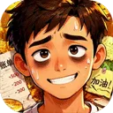 �������ԩ2026�ٷ����°汾v117 �ֻ���