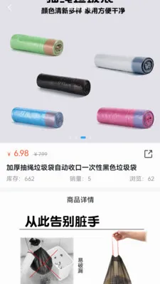 ��ջ��Ц�����ֻ���v1.0.9 ��Ѱ��ͼ