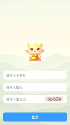 ������(����֪ʶapp)v1.0.0 ��׿���ͼ