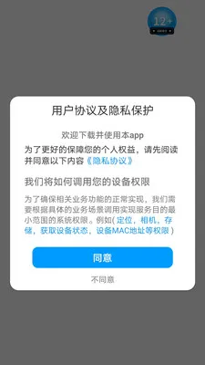 ������(����֪ʶapp)v1.0.0 ��׿���ͼ