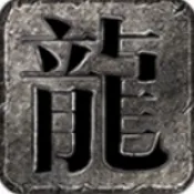 ������ʧ���޵���׿���ֻ���v4.8.0 �ٷ�����