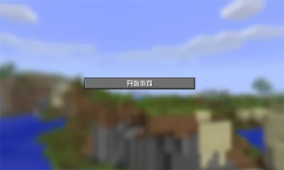����յ�����2026���°汾v2.0 ��Ѱ��ͼ