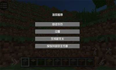 ����յ�����2026���°汾v2.0 ��Ѱ��ͼ