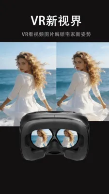 ���Ӱ�Ӵ�ȫ2026�ٷ����°汾v1.0.0 �ٷ������ͼ