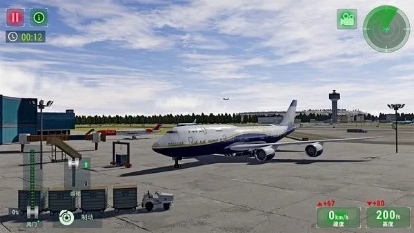 ����ɻ�����ģ��2026���°汾v1.00 �ٷ������ͼ