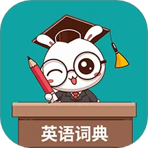 С��Ӣ��ʵ�2026�ٷ����°汾v1.001 �ֻ���