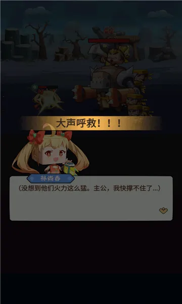 �����з�ˮ�������ֻ���v1.0 ��Ѱ��ͼ