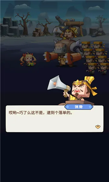 �����з�ˮ�������ֻ���v1.0 ��Ѱ��ͼ