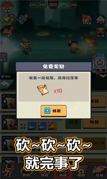 �����з�ˮ�������ֻ���v1.0 ��Ѱ��ͼ