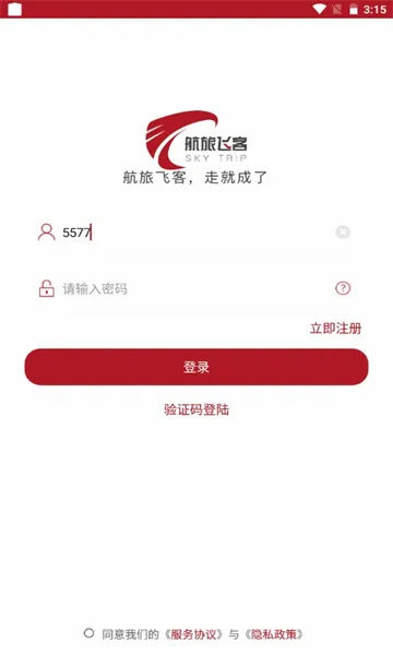 ���÷ɿ�(���ó��з���)v3.5.2 �ٷ������ͼ