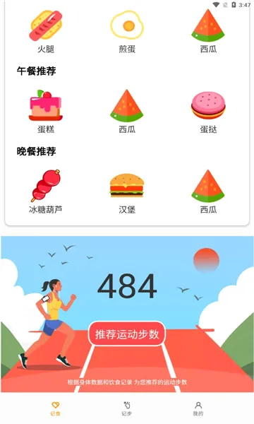 �����Ʋ���׿���ֻ���