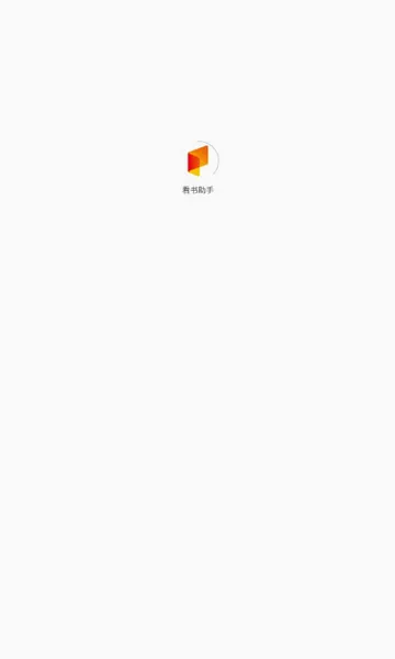 �������������ֻ���v1.9.5 ��Ѱ��ͼ
