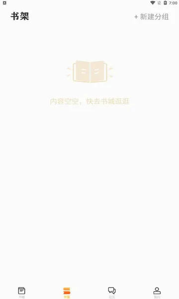 �������������ֻ���v1.9.5 ��Ѱ��ͼ