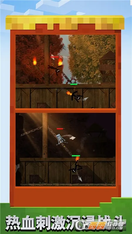 ������Ҷ�ȺŹ(����˸���Ϸ)v1.0.3 ��Ѱ��ͼ