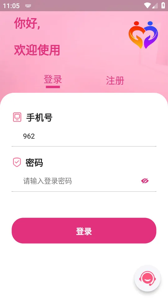 �����ƻ������ֻ���v1.0.2 ��Ѱ��ͼ
