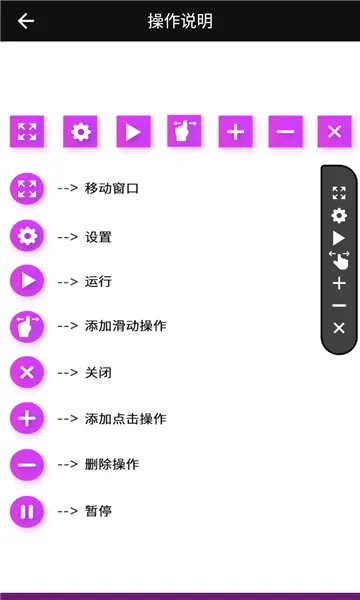 ���������(�ֻ��������)v255 �ٷ������ͼ