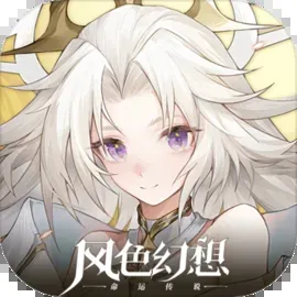 ��ɫ�������˴�˵2026���°汾v1.18.1145 �ٷ�����