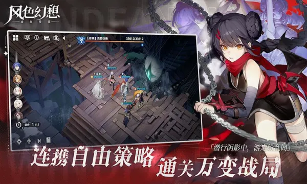 ��ɫ�������˴�˵2026���°汾v1.18.1145 �ٷ������ͼ