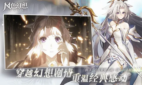 ��ɫ�������˴�˵2026���°汾v1.18.1145 �ٷ������ͼ