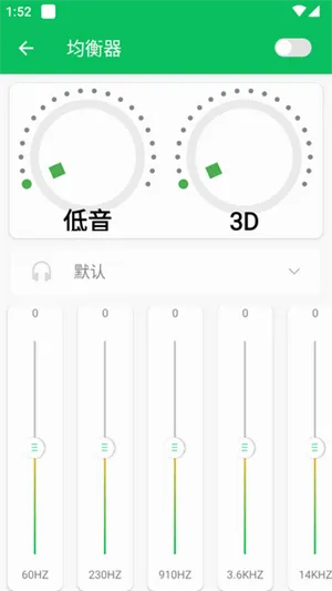 ����������(����app����)
