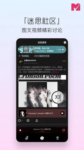 ��˼����2026�ٷ����°汾