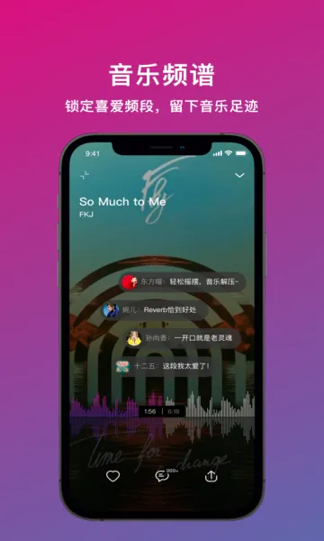 ��˼����2026�ٷ����°汾v1.4.0 ��Ѱ��ͼ