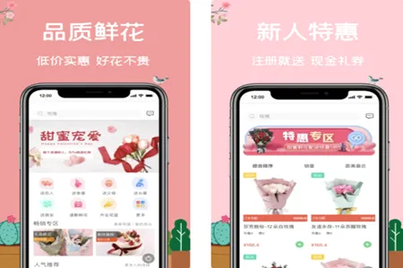 һ���ʻ���׿���ֻ���