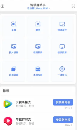 �������ְ�׿���ֻ���