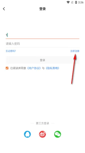 ����ͷ��(��������ƽ̨)