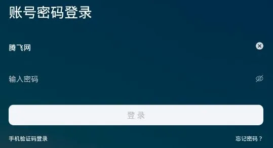 掌上河南工院(校园服务软件) 掌上河南工院(校园服务软件)